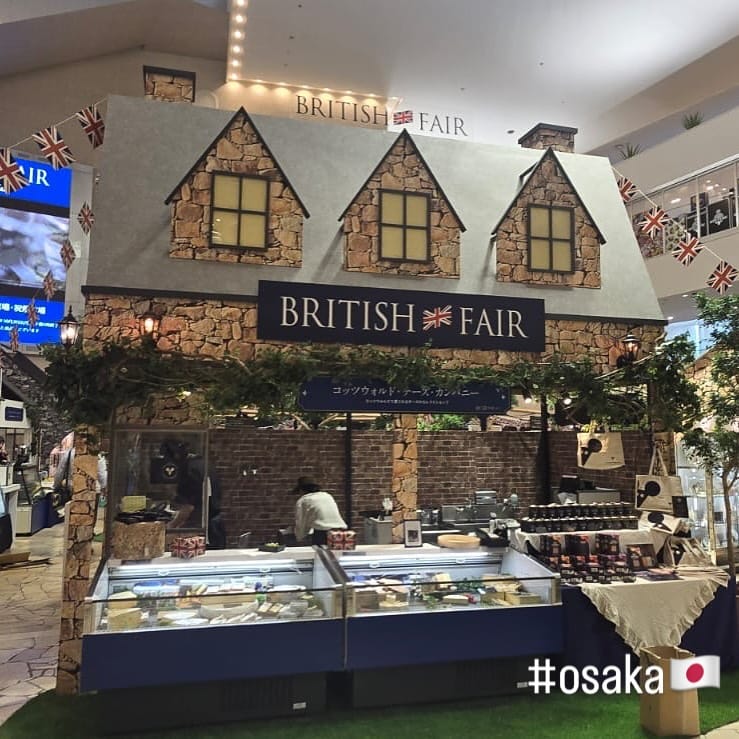 Post 2 by The Cotswold Cheese Co on Instagram (image)