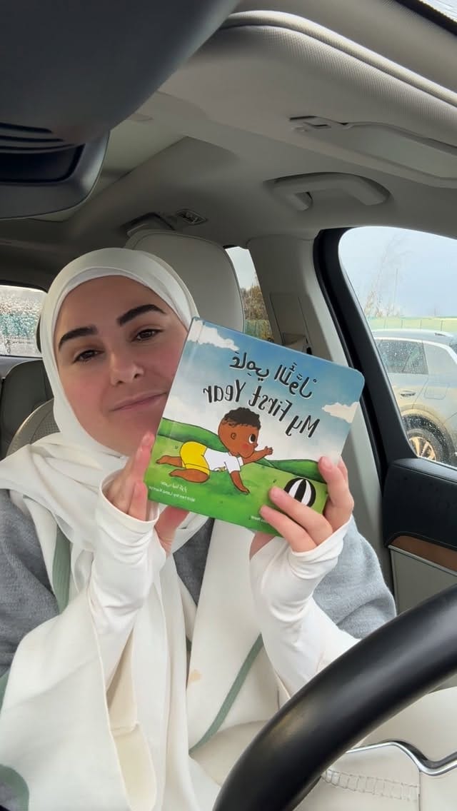 Post 5 by Leila’s Books قصص ليلى/ كتب ليلى on Instagram (video)