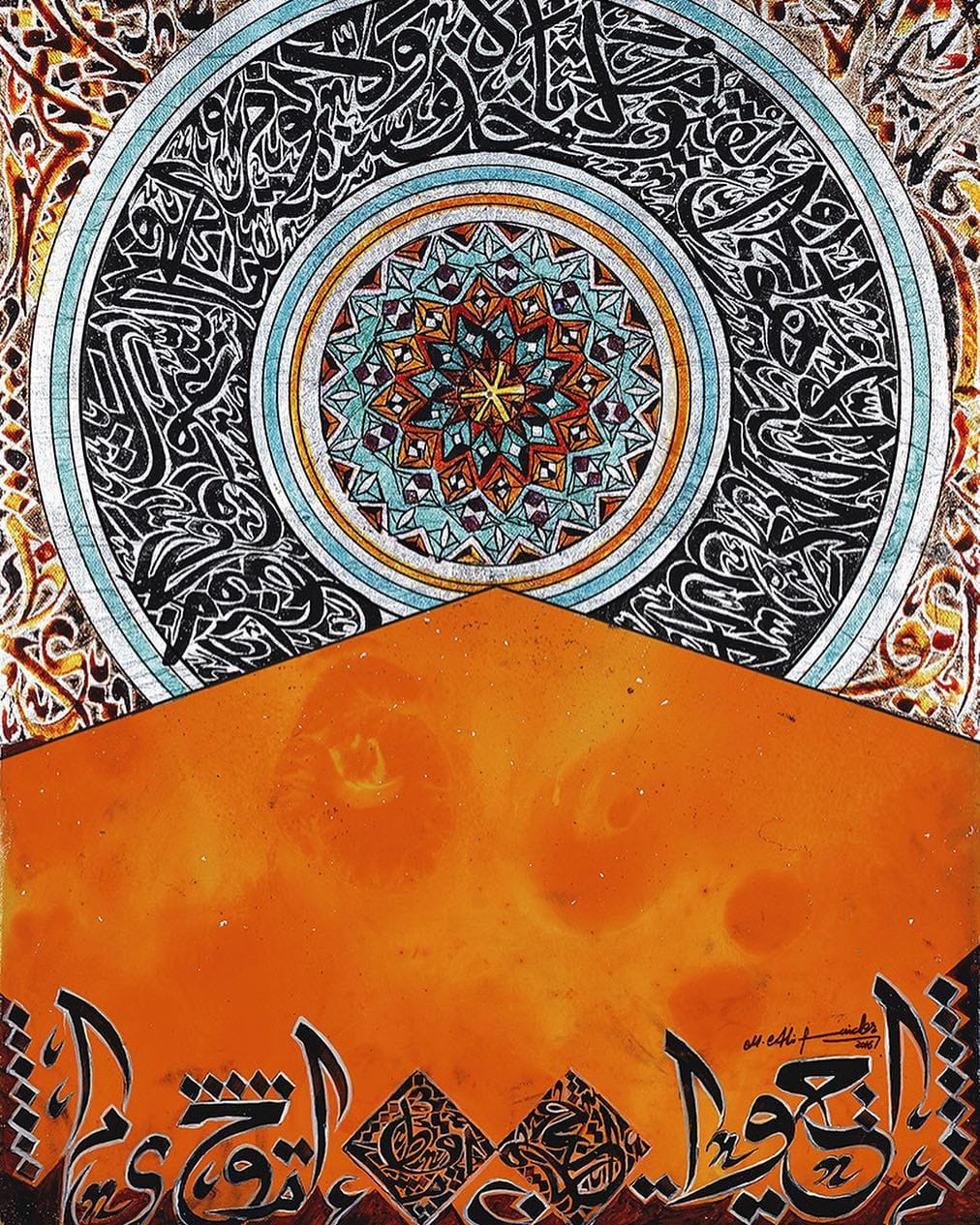 Post 8 by Barikee - Fine Art & Crafts on Instagram (image)