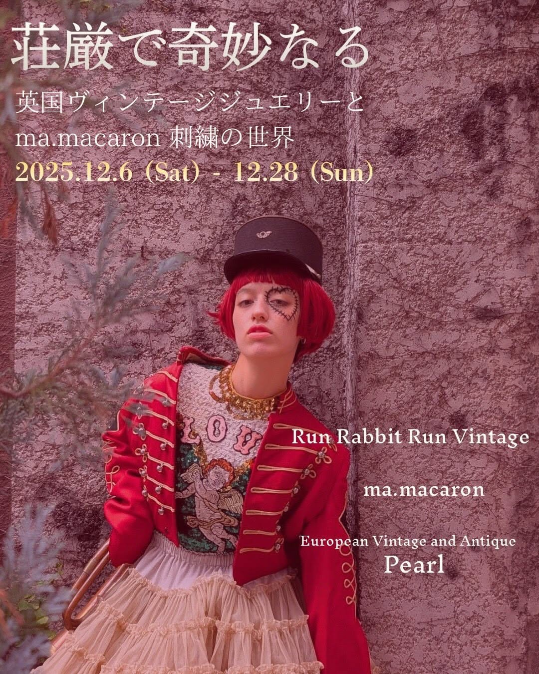Post 4 by Run Rabbit Run Vintage on Instagram (carousel)