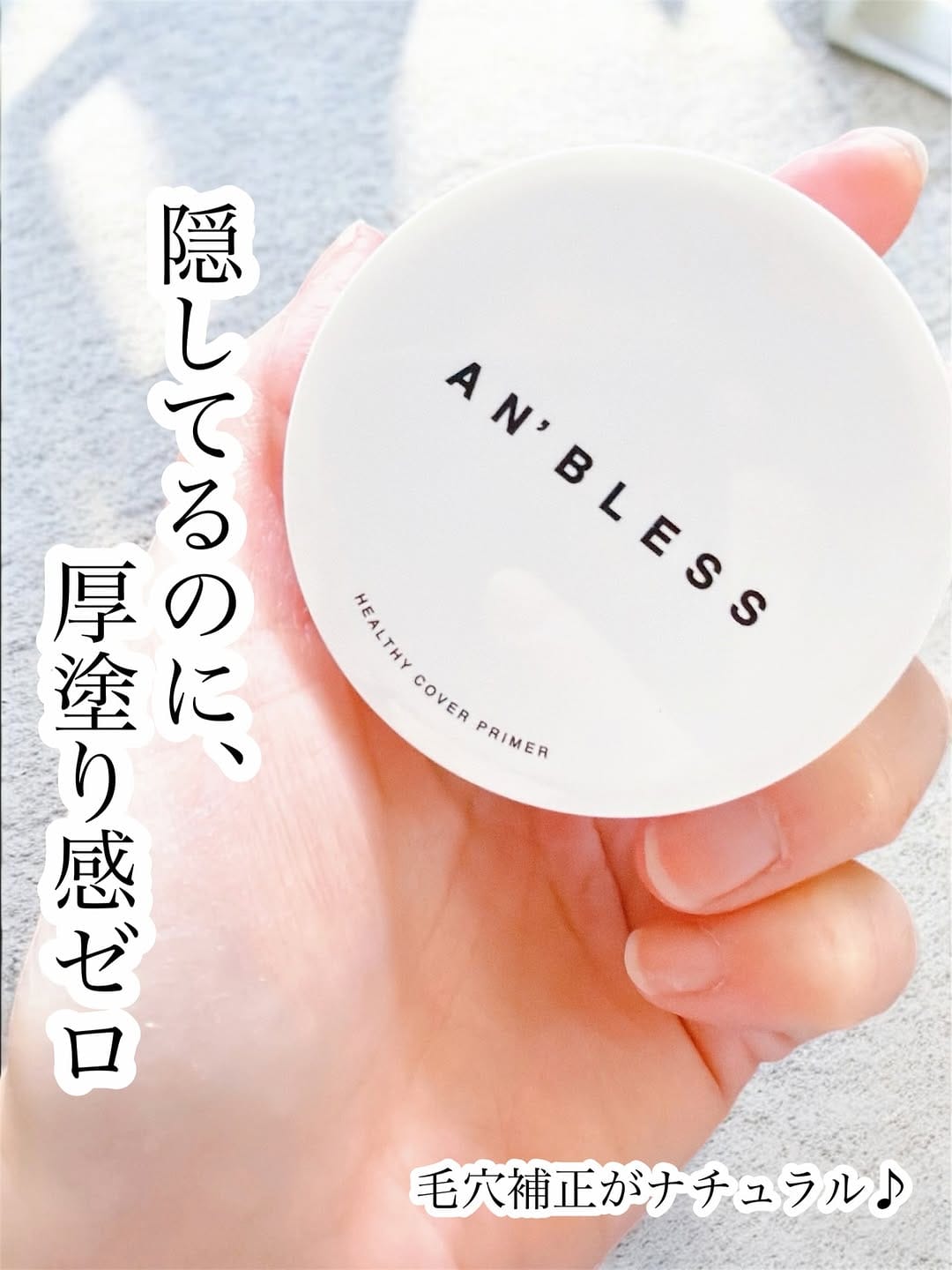 Post 7 by 𝙼𝚘𝚖𝚘'𝑠  𝙱𝚎𝚊𝚞𝚝𝚢  𝙳𝚒𝚊𝚛𝚢 on Instagram (carousel)
