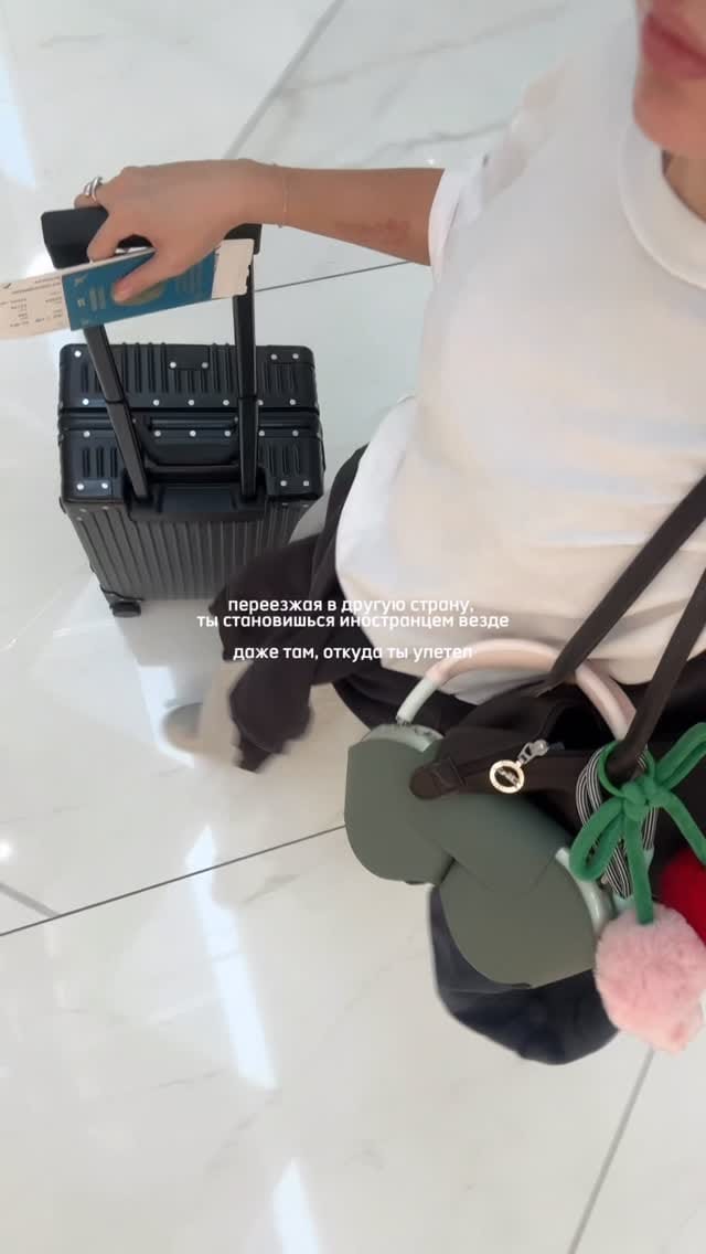 Post 3 by Madina Málikova on Instagram (video)