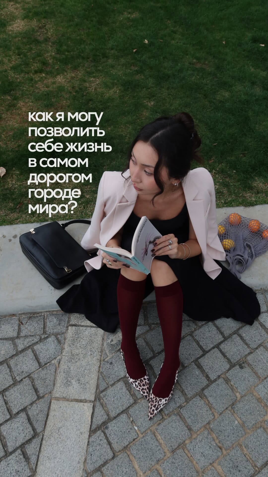 Post 7 by Madina Málikova on Instagram (video)