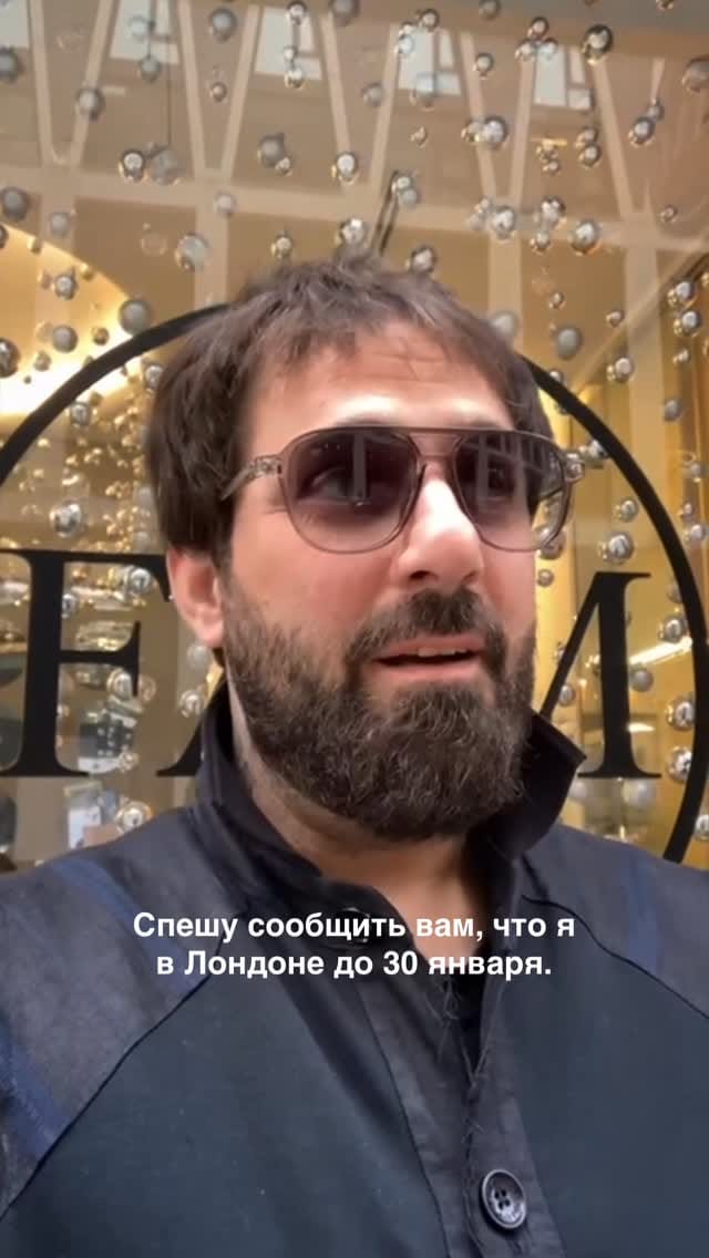 Post 1 by ARTUR NAZAROV on Instagram (video)
