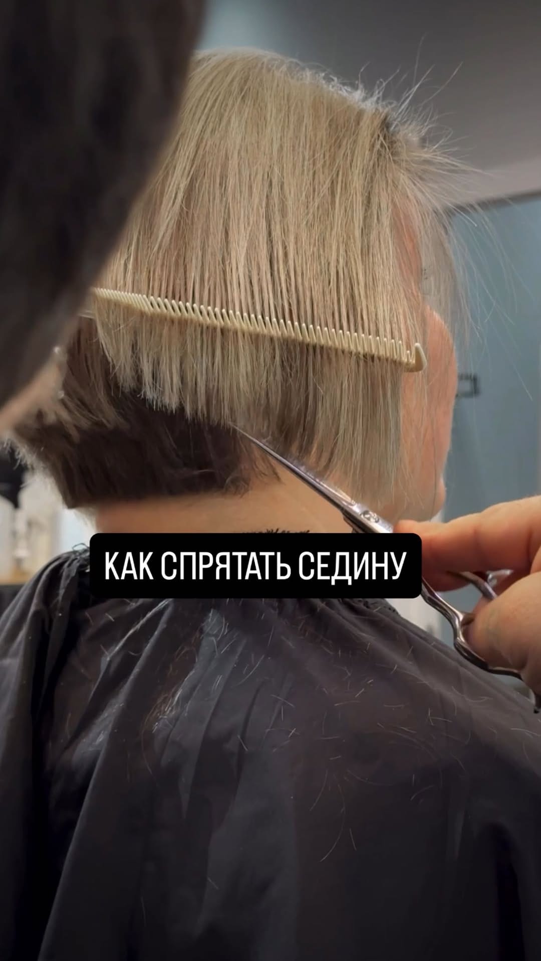 Post 6 by ARTUR NAZAROV on Instagram (video)