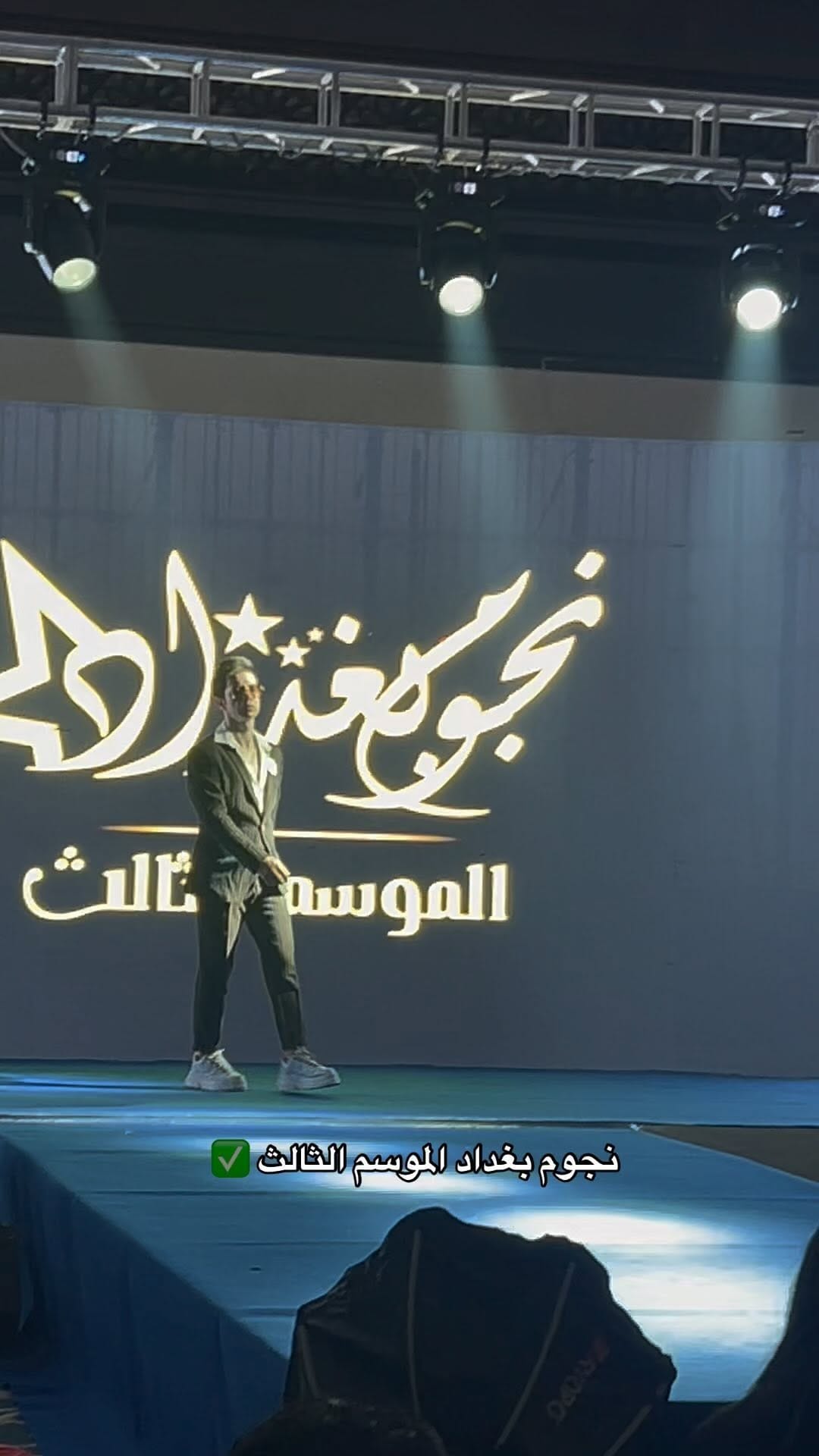 Post 10 by جعفر العبودي on Instagram (video)