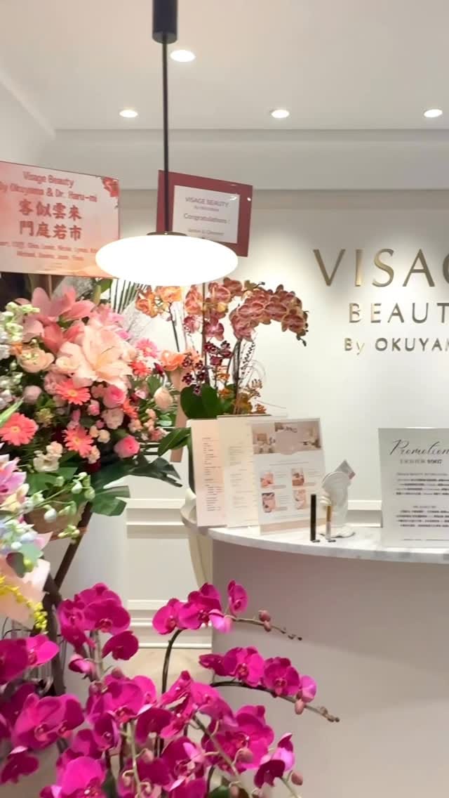 Post 6 by 日本人氣角蛋白Barbie Perm By Visage on Instagram (video)