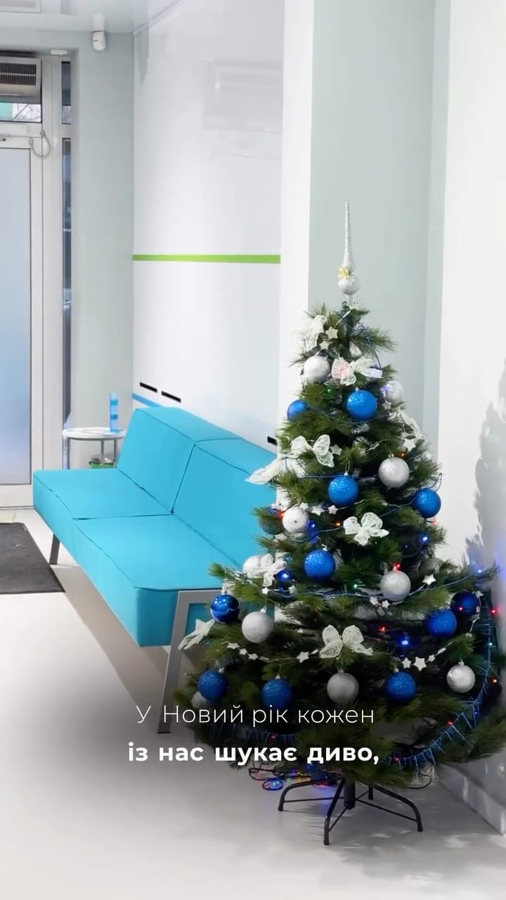 Post 6 by Медичний центр Оксфорд Медікал Одеса on Instagram (video)