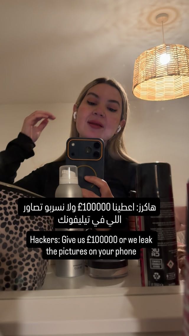 Post 9 by Dr Imene Ben on Instagram (video)