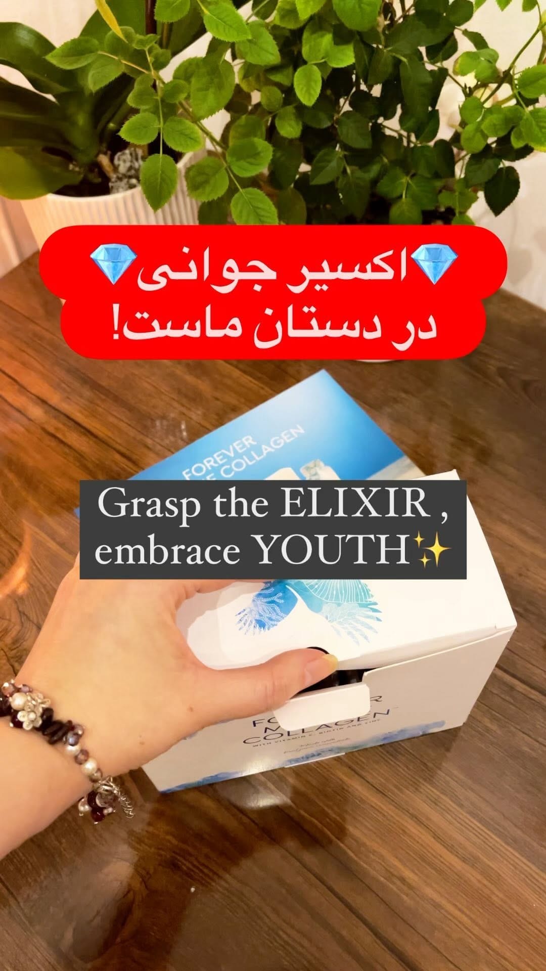 Post 9 by Dr.Jaleh on Instagram (video)