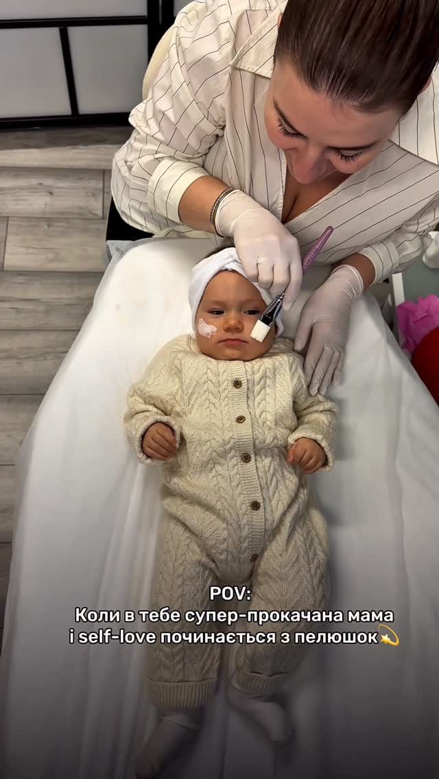 Post 10 by Julia| COSMETOLOGIST | ДИПЛОМОВАНИЙ ТРЕНЕР | LONDON🇬🇧 on Instagram (video)