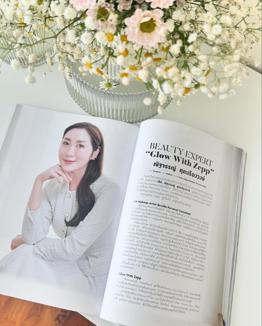 Post 8 by NUTTCHAN SUPARUANGWONG on Instagram (carousel)