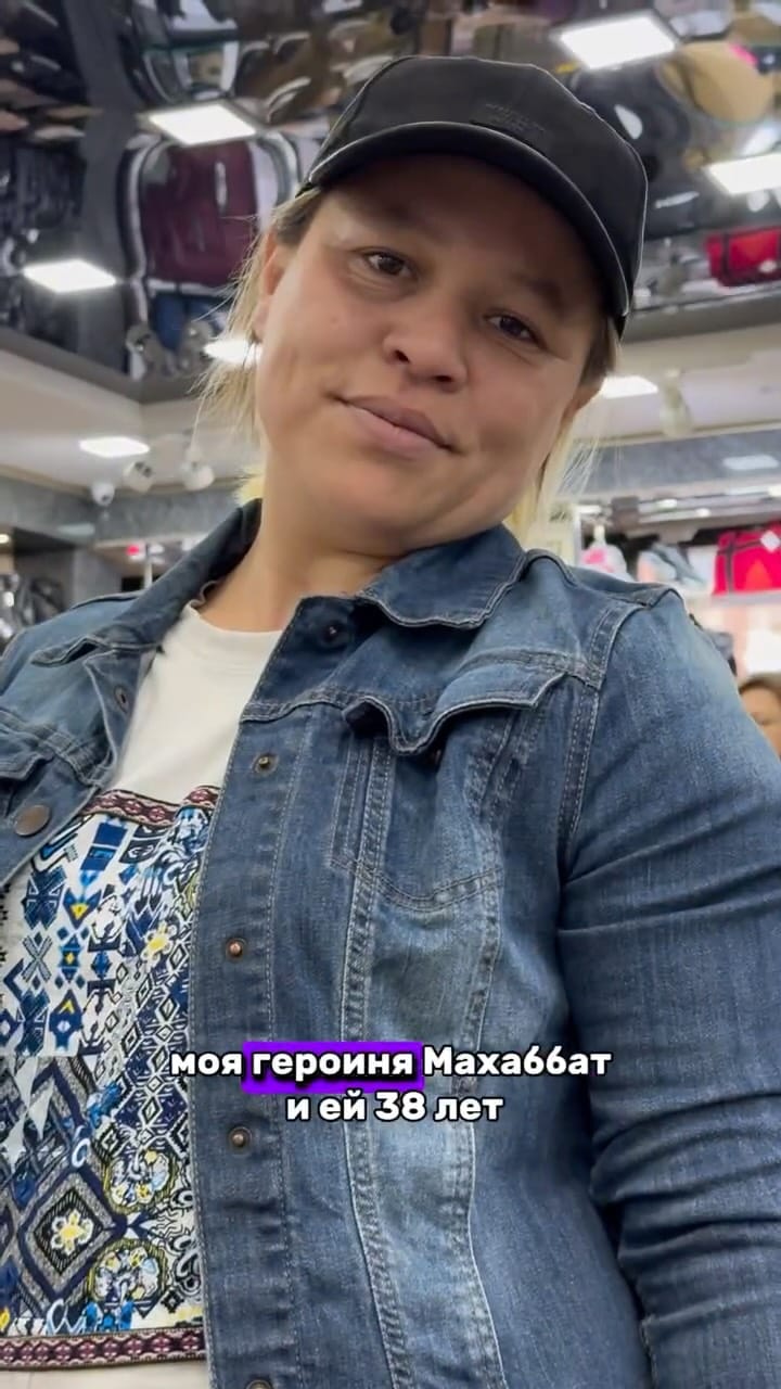 Post 4 by САЛОН КРАСОТЫ | АСТАНА| МАМАСИТА 🌶 on Instagram (video)