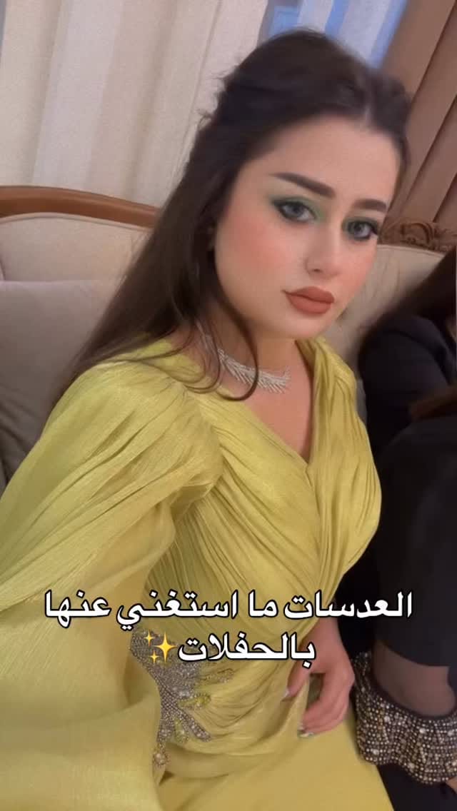 Post 7 by Cat of London عدسات on Instagram (video)
