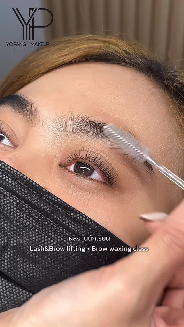 Post 1 by สถาบันสอนศิลปะความงาม Makeup/Lash/Lifting/wax since2011 on Instagram (video)
