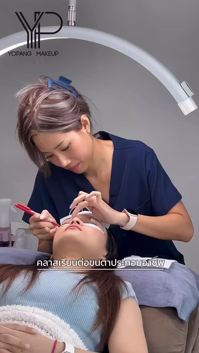 Post 2 by สถาบันสอนศิลปะความงาม Makeup/Lash/Lifting/wax since2011 on Instagram (video)