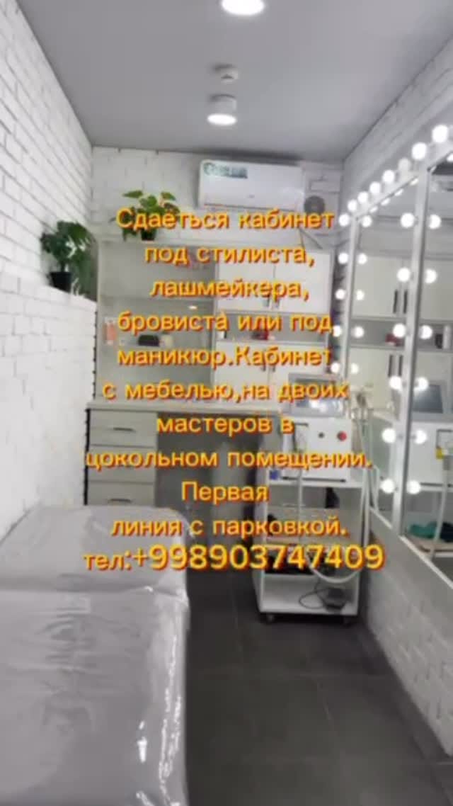 Post 10 by SHodiya Turdikulova on Instagram (video)