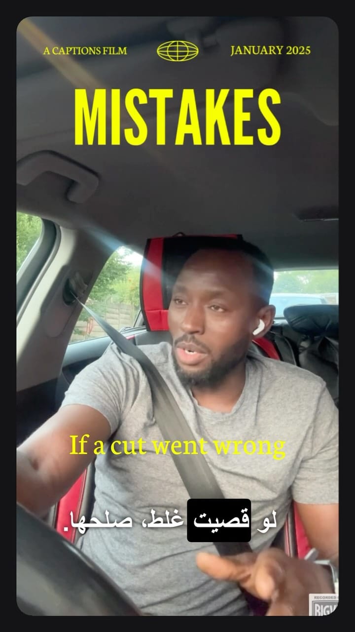 Post 1 by MAGIC HANDS BARBERS on Instagram (video)
