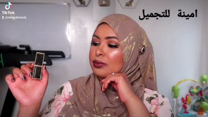 Post 10 by Amenabeauty® on Instagram (video)
