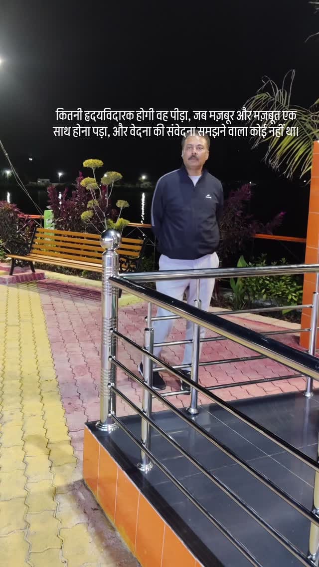 Post 6 by Dr.Amreen Fatima on Instagram (video)