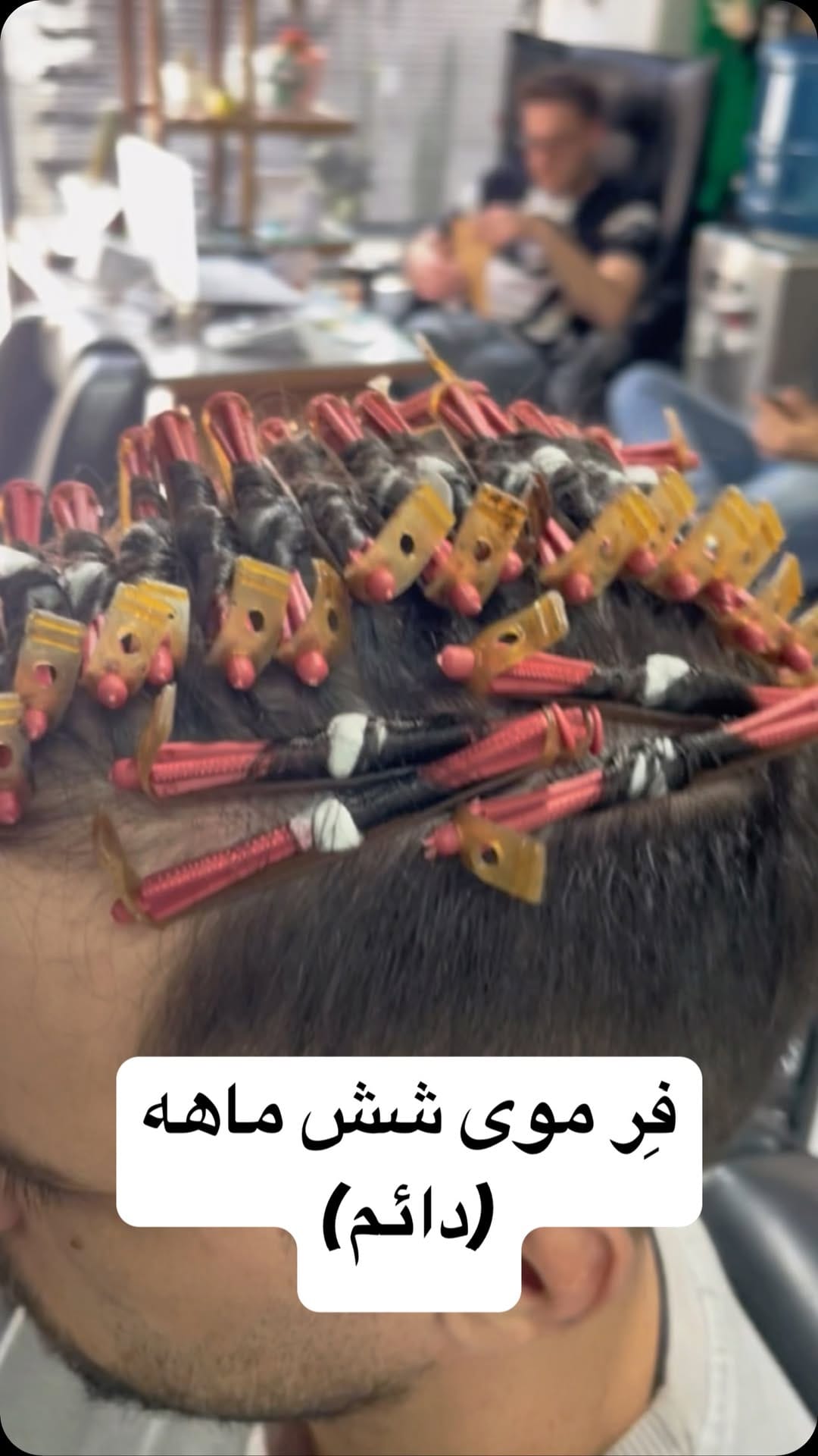 Post 1 by 🇮🇷💈✂ 🇹🇷 MoHaMMaDReZa 🇮🇷💈✂ 🇹🇷 on Instagram (video)