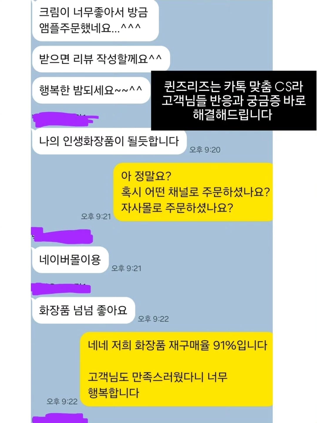Post 4 by 퀸즈리즈 on Instagram (carousel)