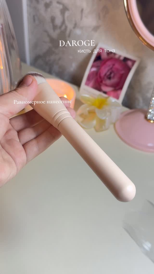 Post 3 by ДИЛЯ|Наставник В мире Бьюти|Макияж|Уроки on Instagram (video)