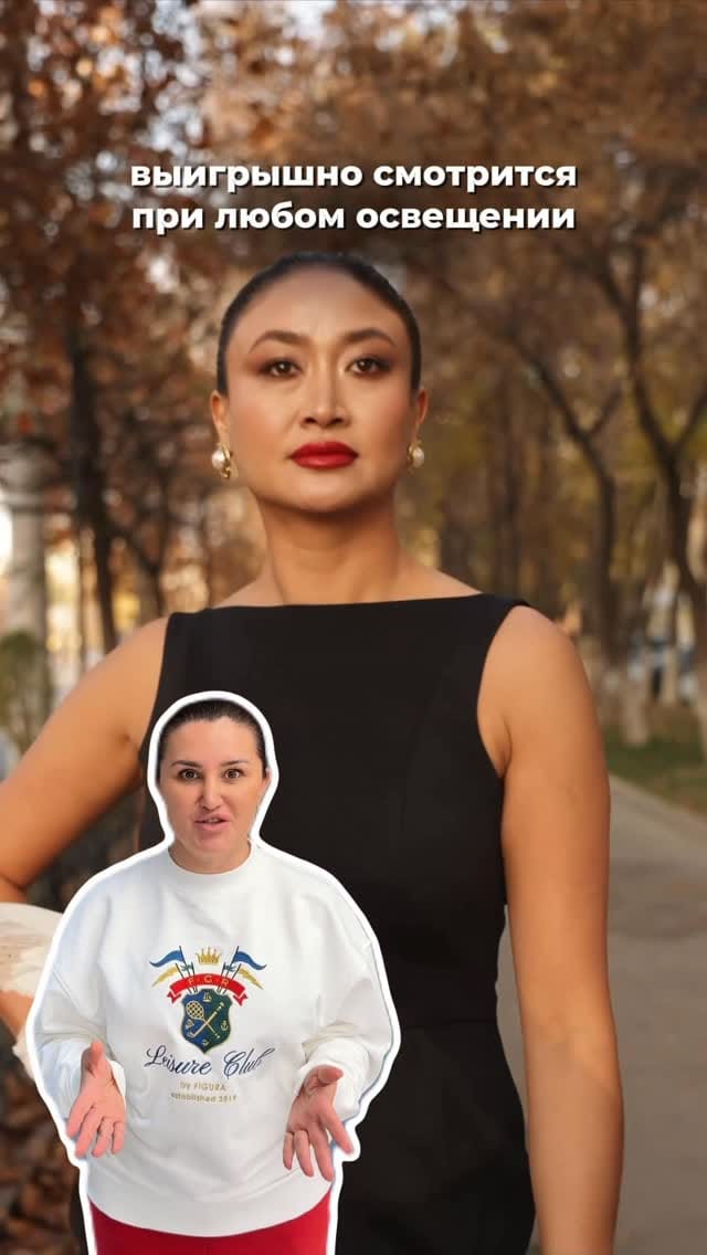 Post 1 by ДИЛЯ|Наставник В мире Бьюти|Макияж|Уроки on Instagram (video)