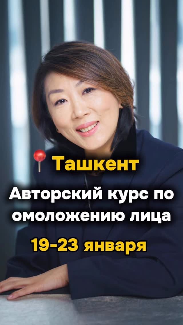 Post 5 by ДИЛЯ|Наставник В мире Бьюти|Макияж|Уроки on Instagram (video)