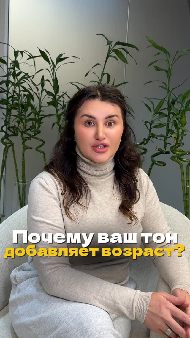 Post 6 by ДИЛЯ|Наставник В мире Бьюти|Макияж|Уроки on Instagram (video)