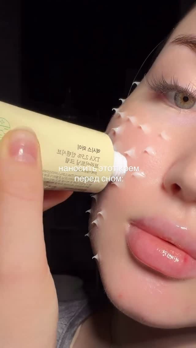 Post 9 by | косметика 🤩| парфьюм 😍 от women secret on Instagram (video)