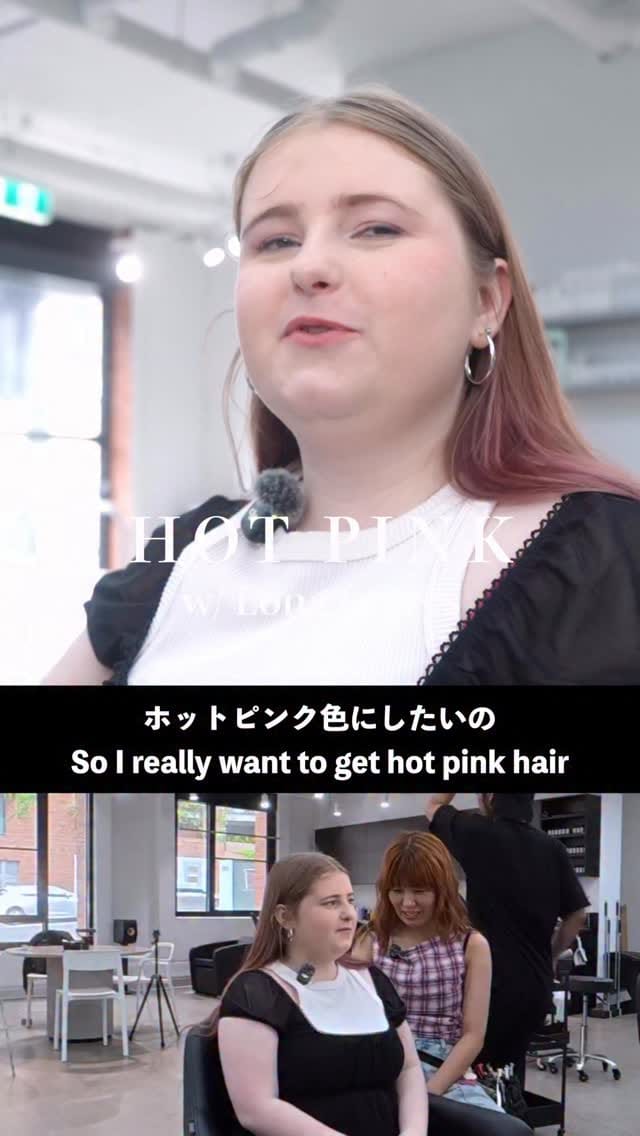 Post 1 by ASSORT Hair Salons on Instagram (video)