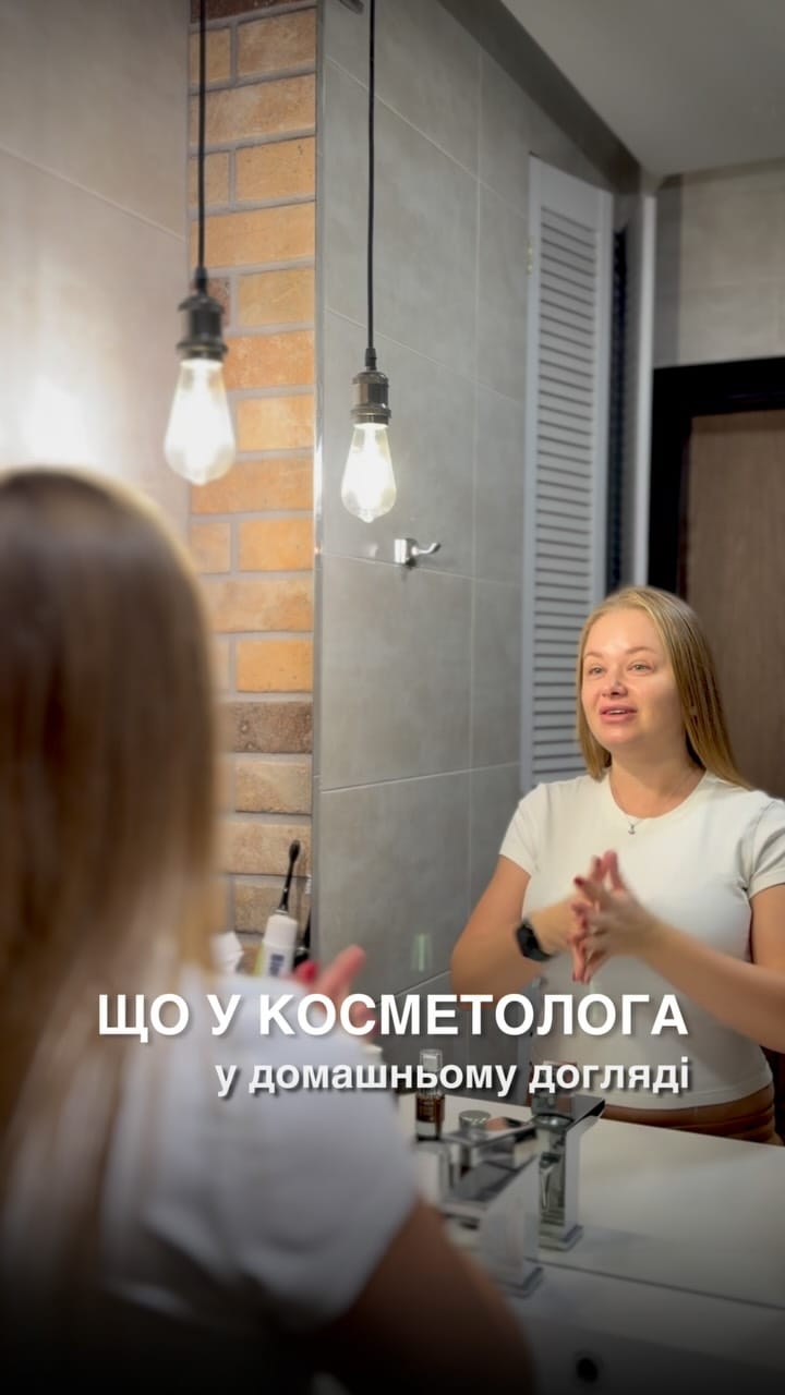 Post 10 by Dr dermatologist aesthetic practitioner London on Instagram (video)