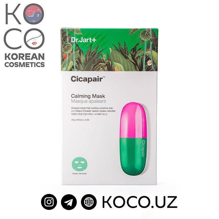 Post 8 by Original Korea Cosmetics on Instagram (image)
