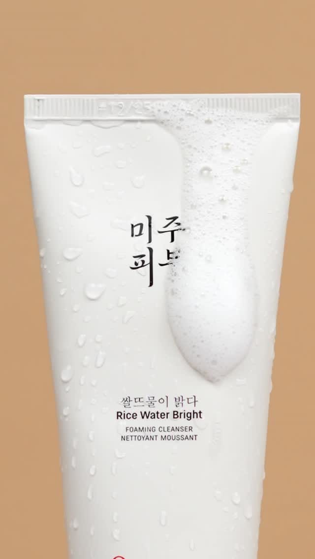 Post 2 by Mijoo Skincare on Instagram (video)
