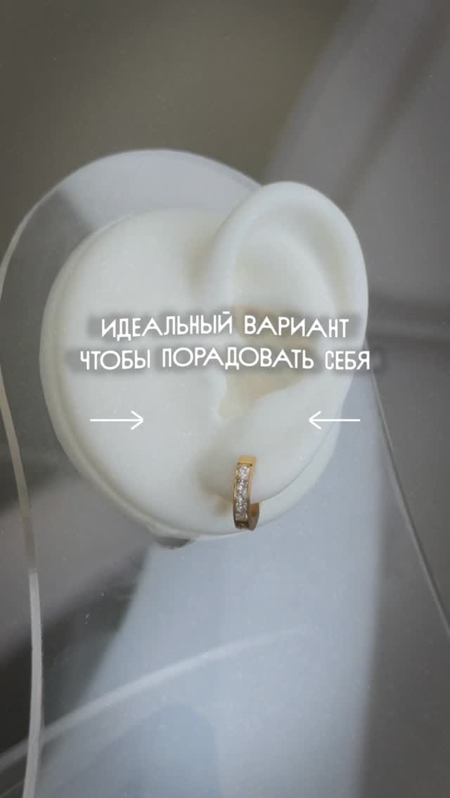 Post 6 by ПРОКОЛ УШЕЙ•ПИРСИНГ•ОБУЧЕНИЕ•КАРАГАНДА on Instagram (video)