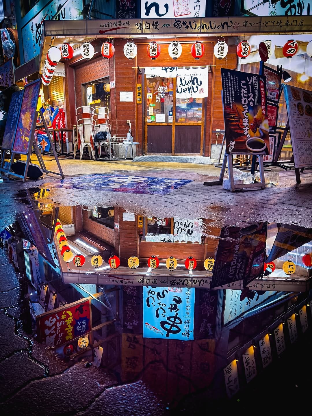 Post 7 by Lea D Photos on Instagram (image)