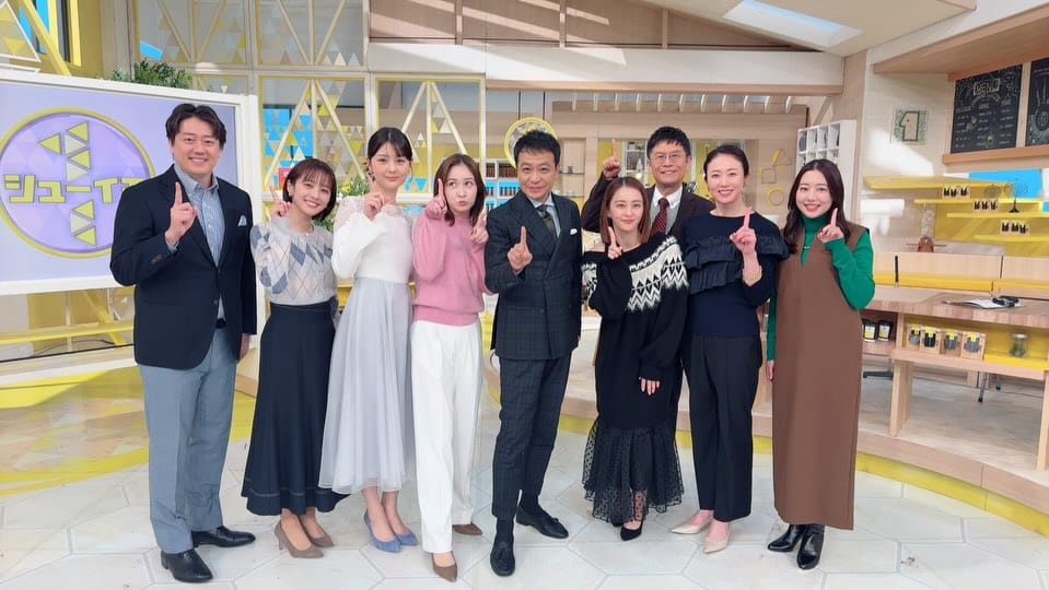 Post 5 by RIE TANAKA 田中理恵 on Instagram (carousel)