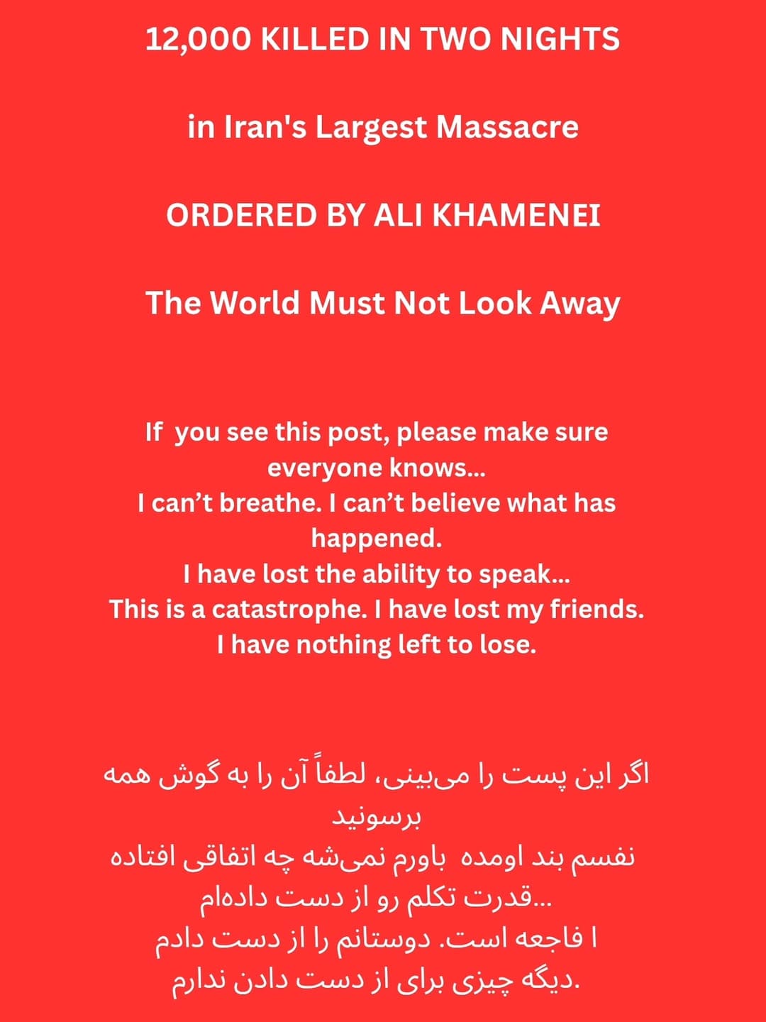 Post 7 by Roza farahani on Instagram (image)
