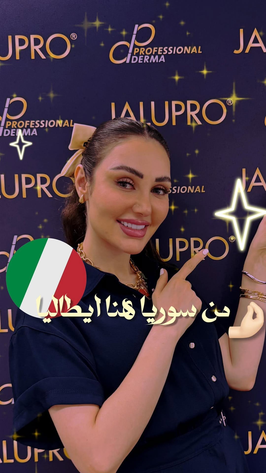 Post 8 by Seedra al wawi 💜 | سيدرا الواوي(I purple you) on Instagram (video)