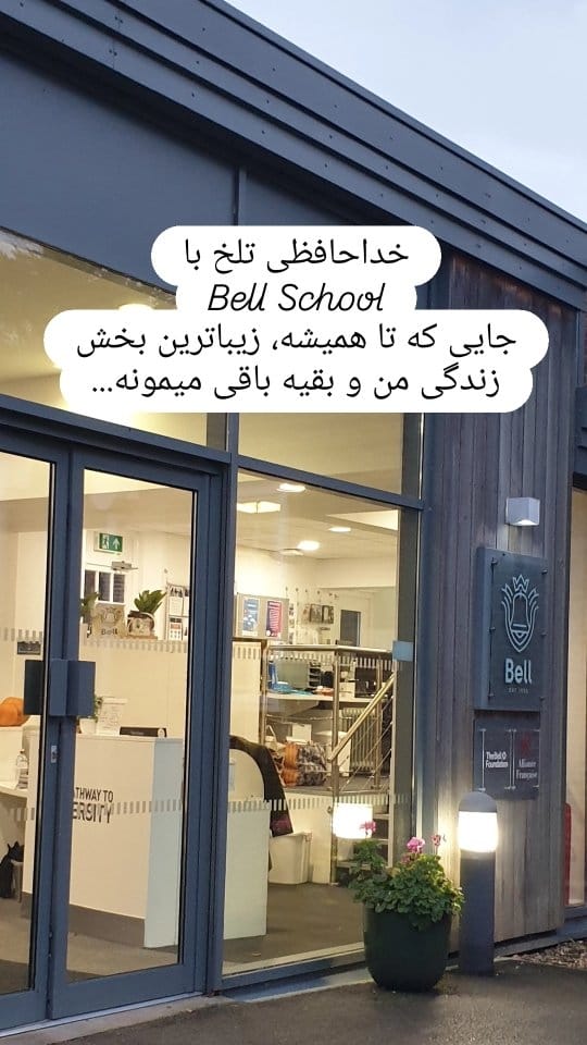 Post 5 by Dr Maryam Serajiantehrani on Instagram (video)