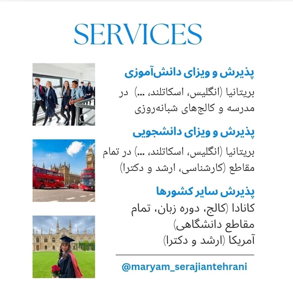 Post 8 by Dr Maryam Serajiantehrani on Instagram (image)