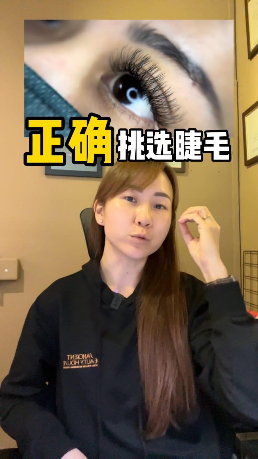 Post 10 by 𝐒𝐚𝐧𝐠𝐊𝐞𝐧𝐭 𝐘𝐨𝐧𝐠 杨尚勤 | 𝐂𝐄𝐑𝐓𝐈𝐅𝐈𝐄𝐃 𝐓𝐑𝐀𝐍𝐒𝐅𝐎𝐑𝐌𝐀𝐓𝐈𝐎𝐍 𝐁𝐄𝐀𝐔𝐓𝐘 𝐂𝐎𝐀𝐂𝐇 on Instagram (video)
