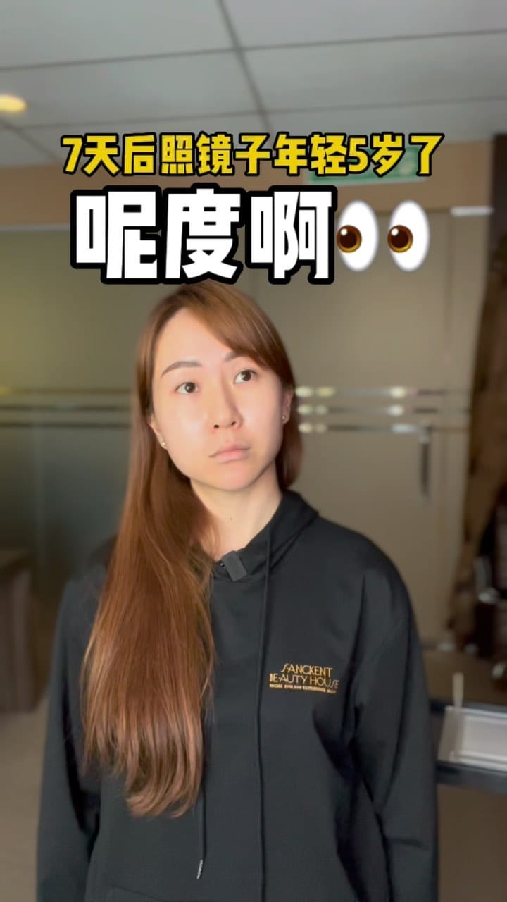 Post 9 by 𝐒𝐚𝐧𝐠𝐊𝐞𝐧𝐭 𝐘𝐨𝐧𝐠 杨尚勤 | 𝐂𝐄𝐑𝐓𝐈𝐅𝐈𝐄𝐃 𝐓𝐑𝐀𝐍𝐒𝐅𝐎𝐑𝐌𝐀𝐓𝐈𝐎𝐍 𝐁𝐄𝐀𝐔𝐓𝐘 𝐂𝐎𝐀𝐂𝐇 on Instagram (video)