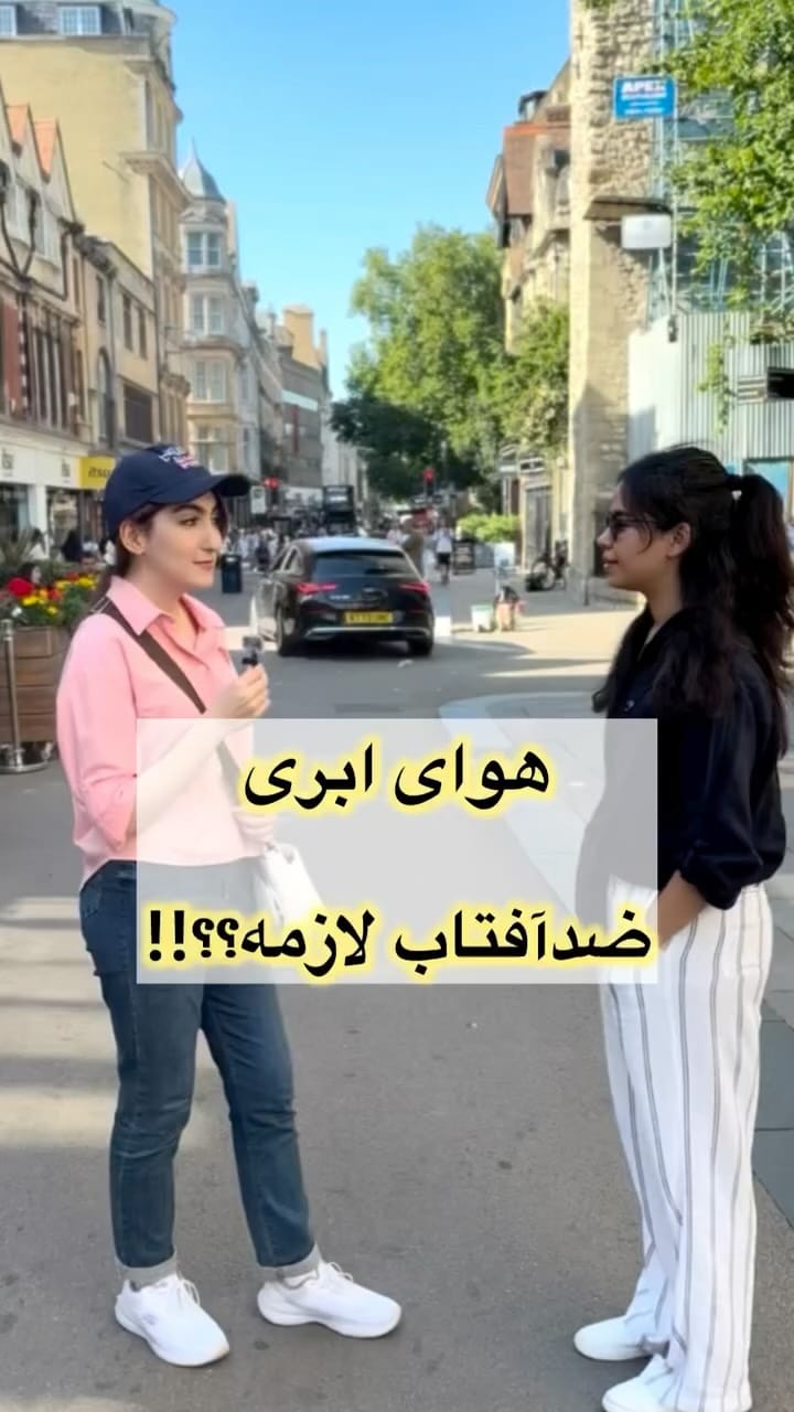 Post 1 by Dr.Abdi | SkinCare | Product Reviewer on Instagram (video)