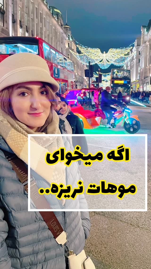 Post 6 by Dr.Abdi | SkinCare | Product Reviewer on Instagram (video)