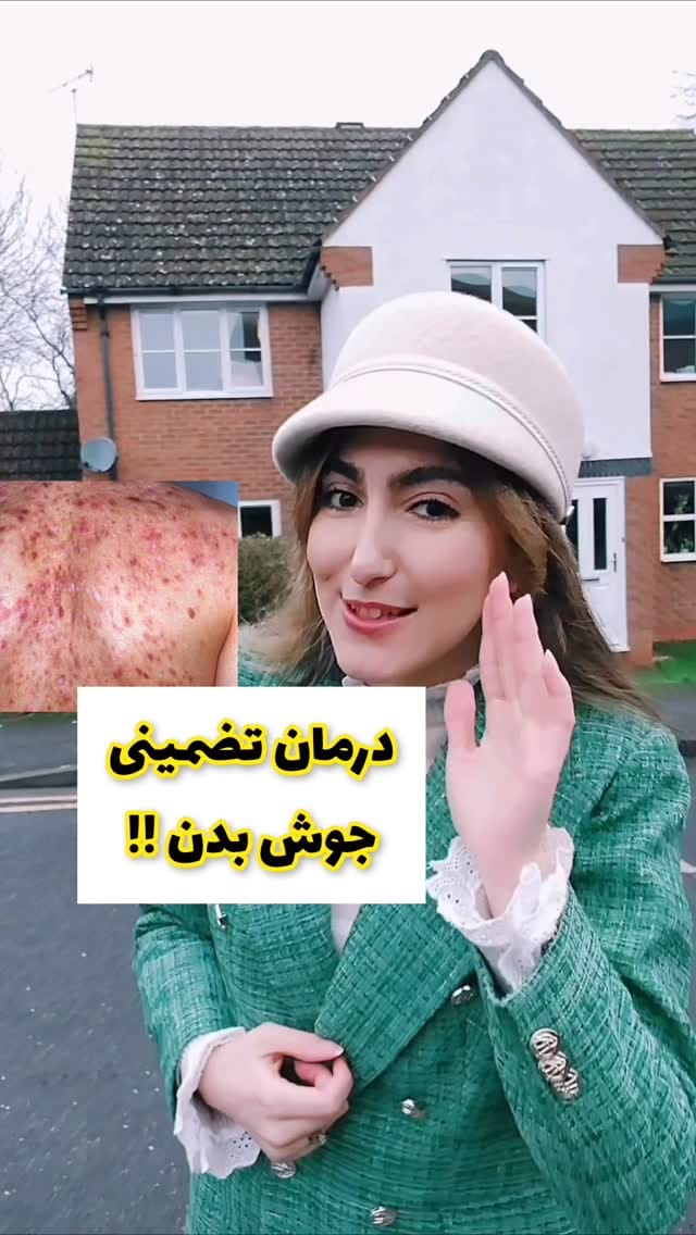 Post 10 by Dr.Abdi | SkinCare | Product Reviewer on Instagram (video)
