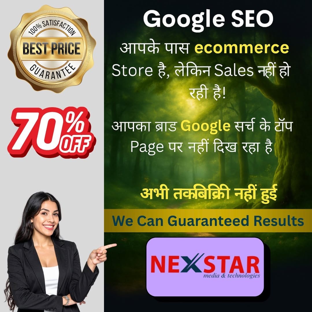 Post 6 by Nexstar Media India Private Limited on Instagram (carousel)