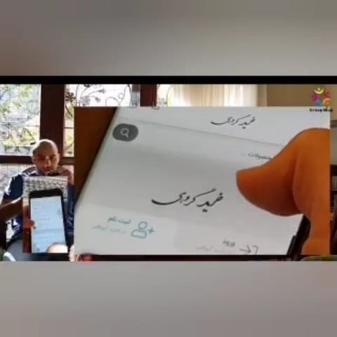 Post 9 by Tech | Business | Startup⚡ on Instagram (video)