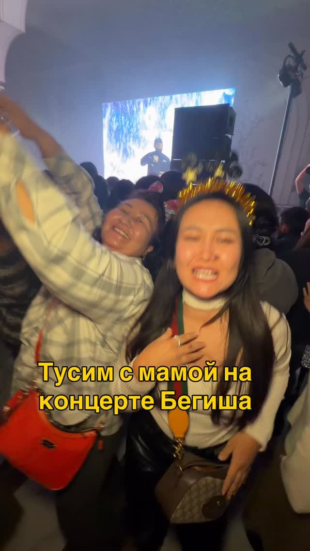 Post 2 by Cholpon Abdyzhaparova ( Чолпон Абдыжапарова ) on Instagram (video)